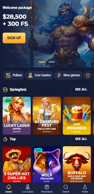 Joo login